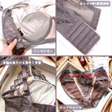 レースブラショーツセット レディースブラ | SUNSHINE CLOSET | 詳細画像5 