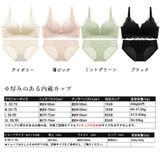 ブラジャー ショーツセット 花柄刺しゅう | ANGELCLOSET | 詳細画像2