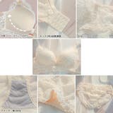 ブラジャー ショーツセット 花柄刺しゅう | ANGELCLOSET | 詳細画像3