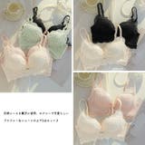 ブラジャー ショーツセット 花柄刺しゅう | ANGELCLOSET | 詳細画像4