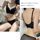 ブラジャー ショーツセット 花柄刺しゅう | ANGELCLOSET | 詳細画像6