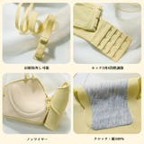 セクシーランジェリーセット美胸ブラジャー | SUNSHINE CLOSET | 詳細画像4 