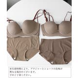 韓国 ランジェリーセット ワイヤレスブラ | SUNSHINE CLOSET | 詳細画像22 