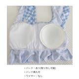 水着レディースフリルビキニ上下2点セット | SUNSHINE CLOSET | 詳細画像17 