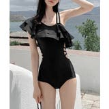バックリボンワンショルモノキニパレオ付き | SUNSHINE CLOSET | 詳細画像1 