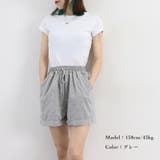 スウェットショートパンツ レディース春夏 | ANGELCLOSET | 詳細画像17