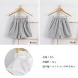 スウェットショートパンツ レディース春夏 | ANGELCLOSET | 詳細画像3