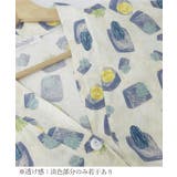 総柄パジャマ レディースルームウェア春夏 | SUNSHINE CLOSET | 詳細画像21 