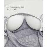 レース切替キャミソールカップ付きインナー | SUNSHINE CLOSET | 詳細画像23