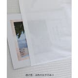 ロングtシャツ ビッグシルエットTシャツ | ANGELCLOSET | 詳細画像45