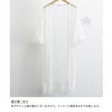 クロシェ編みロングカーディガン ゆったり | SUNSHINE CLOSET | 詳細画像19