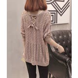 バッグレースアップ 透かし編みニット | SUNSHINE CLOSET | 詳細画像1 