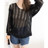 バッグレースアップ 透かし編みニット | SUNSHINE CLOSET | 詳細画像17 