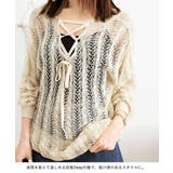 バッグレースアップ 透かし編みニット | SUNSHINE CLOSET | 詳細画像22 