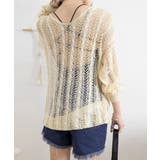 バッグレースアップ 透かし編みニット | SUNSHINE CLOSET | 詳細画像23 