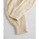 バッグレースアップ 透かし編みニット | SUNSHINE CLOSET | 詳細画像27 