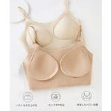 シームレスブラ ファンデカラーブラジャー | SUNSHINE CLOSET | 詳細画像17 