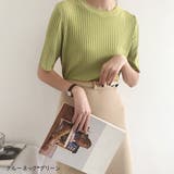 韓国風 冷感タッチ サマーニット | SUNSHINE CLOSET | 詳細画像9 