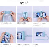 スマホ用防水ケース 水中撮影スマホポーチ | SUNSHINE CLOSET | 詳細画像4