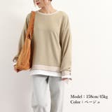 レイヤード風 スウェットトレーナー 春秋 | SUNSHINE CLOSET | 詳細画像18