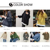 レイヤード風 スウェットトレーナー 春秋 | SUNSHINE CLOSET | 詳細画像2