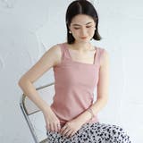 ブラ紐隠しインナー リブタンクトップ無地 | SUNSHINE CLOSET | 詳細画像16