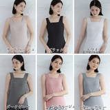 ブラ紐隠しインナー リブタンクトップ無地 | SUNSHINE CLOSET | 詳細画像2