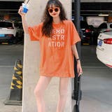ロング ロゴtシャツ レディース 半袖 | ANGELCLOSET | 詳細画像12