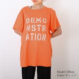 ロング ロゴtシャツ レディース 半袖 | ANGELCLOSET | 詳細画像13