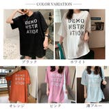 ロング ロゴtシャツ レディース 半袖 | ANGELCLOSET | 詳細画像2