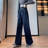 デニム ワイドパンツ ハイウエスト 脚長 | ANGELCLOSET | 詳細画像11