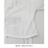 フリルブラウス シャーリングブラウス半袖 | ANGELCLOSET | 詳細画像28