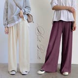 アコーディオンプリーツルーズワイドパンツ | SUNSHINE CLOSET | 詳細画像20 
