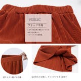 アコーディオンプリーツルーズワイドパンツ | SUNSHINE CLOSET | 詳細画像3 