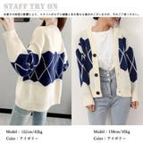 ニットカーディガン レトロ体型カバー秋冬 | SUNSHINE CLOSET | 詳細画像9
