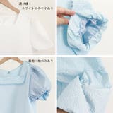 ペプラムブラウス スクエアネックトップス | ANGELCLOSET | 詳細画像4