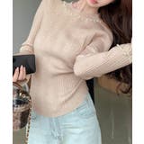 パール付きニットトップス フレアスリーブ | SUNSHINE CLOSET | 詳細画像10 