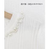 パール付きニットトップス フレアスリーブ | SUNSHINE CLOSET | 詳細画像29 