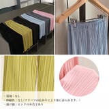 プリーツワイドパンツ2枚セット冷感タッチ | ANGELCLOSET | 詳細画像4
