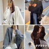 シャギーロングニットカーディガン 韓国風 | SUNSHINE CLOSET | 詳細画像2 