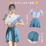 オフショルダー水着 レディースビキニ水着 | ANGELCLOSET | 詳細画像11 