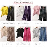 ルームウェア 上下セット レディース | ANGELCLOSET | 詳細画像2