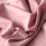 ルームウェア 上下セット レディース | ANGELCLOSET | 詳細画像3