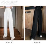 ストレートパンツ レディース 韓国夏新作 | SUNSHINE CLOSET | 詳細画像2 