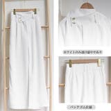 ストレートパンツ レディース 韓国夏新作 | SUNSHINE CLOSET | 詳細画像3 
