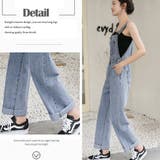 サロペット レディース デニムパンツ | SUNSHINE CLOSET | 詳細画像14 