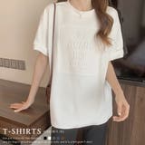 プルオーバー 着やせ ビッグtシャツ | SUNSHINE CLOSET | 詳細画像2 