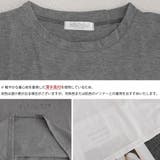 プルオーバー 着やせ ビッグtシャツ | SUNSHINE CLOSET | 詳細画像37 