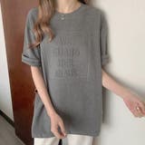 プルオーバー 着やせ ビッグtシャツ | SUNSHINE CLOSET | 詳細画像9 