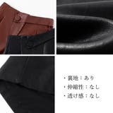 フェイクレザーショートパンツ 細見え 春 | ANGELCLOSET | 詳細画像4
